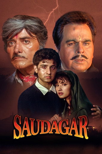 Movie poster for Saudagar (1991)