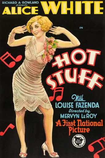 Movie poster for Hot Stuff (1929)