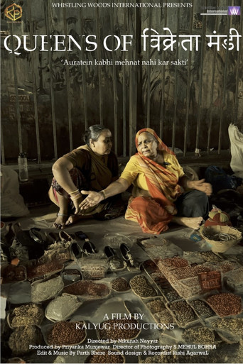 Movie poster for Queens of Vikretamandi (2024)