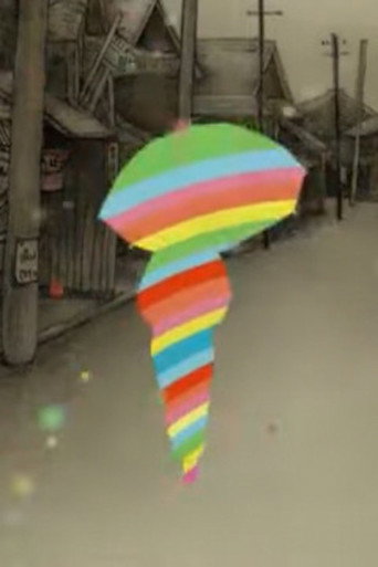 Movie poster for Rainbow of Winter (2005)