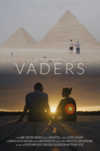 Movie poster for Vaders (2024)