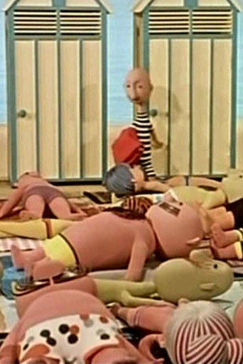 Movie poster for The Position (1966)