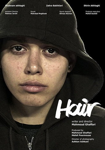 Movie poster for Hair (2016)