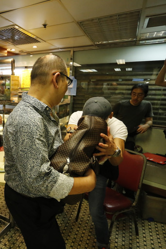 Where's The Head? poster