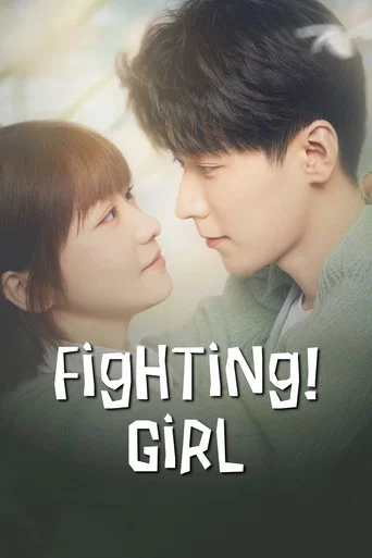 Series poster for Fighting! Girl (2022)