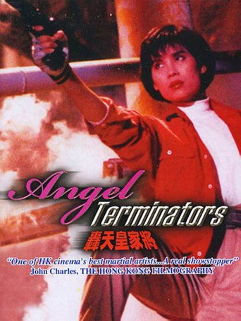 Movie poster for Angel Terminators (1992)