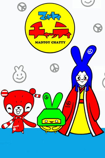 Madtoy Chatty poster