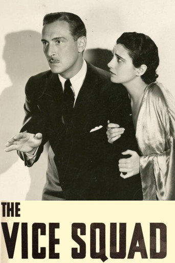 Movie poster for The Vice Squad (1931)
