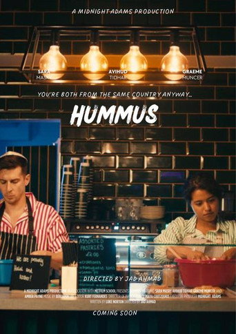 Movie poster for Hummus (2023)