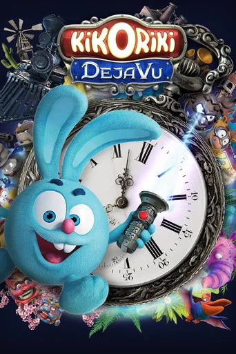 Movie poster for Kikoriki. Deja Vu (2018)