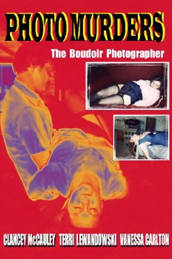 Movie poster for Photo Murders (1996)