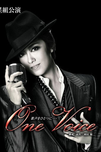 One Voice poster