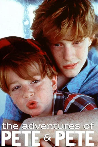 Series poster for The Adventures of Pete & Pete (1993)