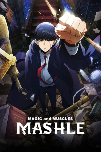 Series poster for MASHLE: MAGIC AND MUSCLES (2023)