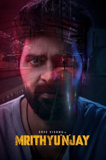 Movie poster for Mrithyunjay (2026)
