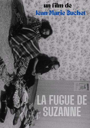 Movie poster for Suzanne's Fugue (1974)