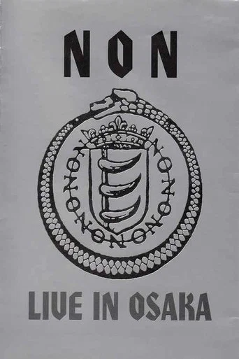 Movie poster for NON: Live in Osaka (2004)