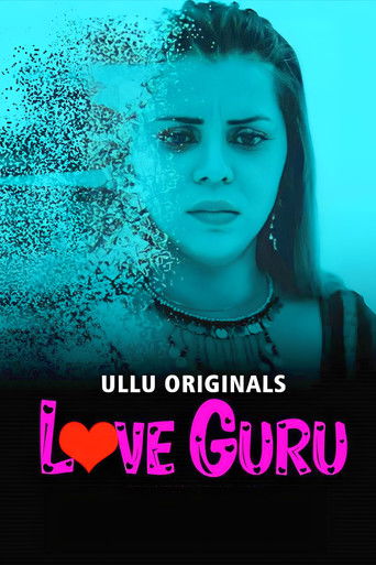 Love Guru poster