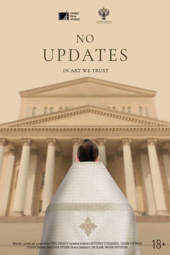 Movie poster for No Updates (2024)