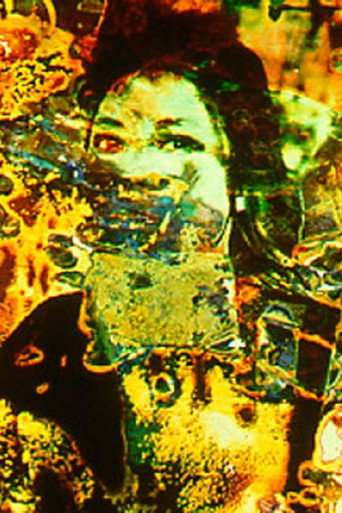 Movie poster for Fine Pain (1999)