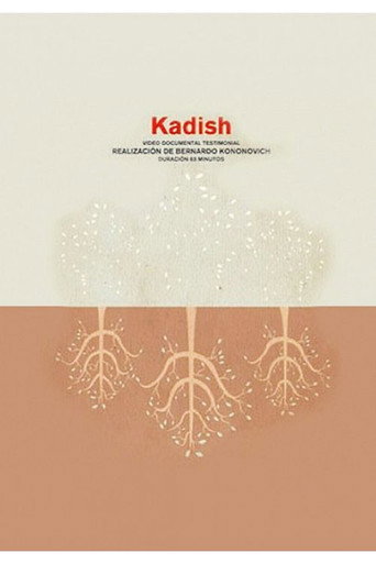 Movie poster for Kadish (2009)