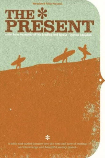 Movie poster for The Present (2009)