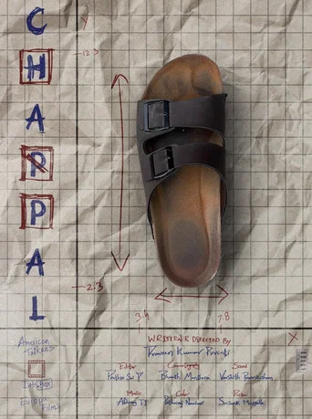 Movie poster for Chappal (2025)