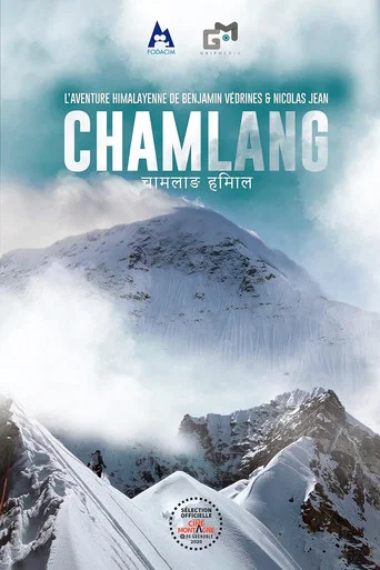 Movie poster for Chamlang (2020)