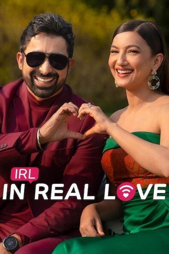 IRL: In Real Love poster