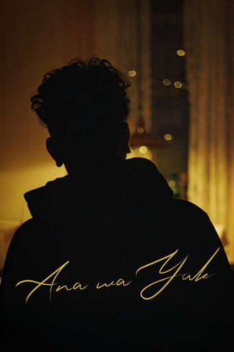 Movie poster for Ana wa yak (2024)