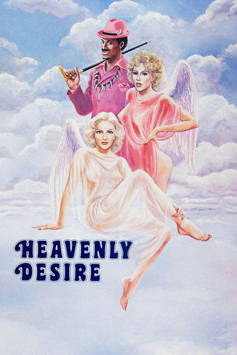 Movie poster for Heavenly Desire (1979)