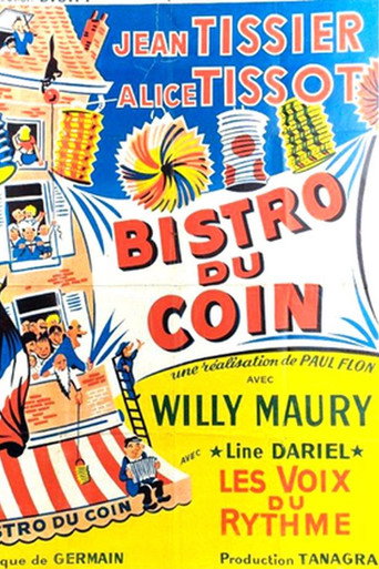 Movie poster for Fête de quartier (1955)