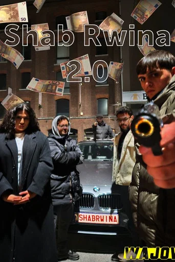 Movie poster for Shab Rwina 2.0 (2024)