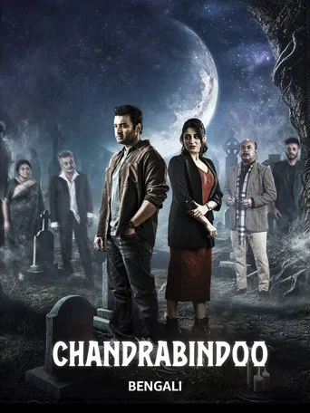 Movie poster for Chandrabindoo (2025)