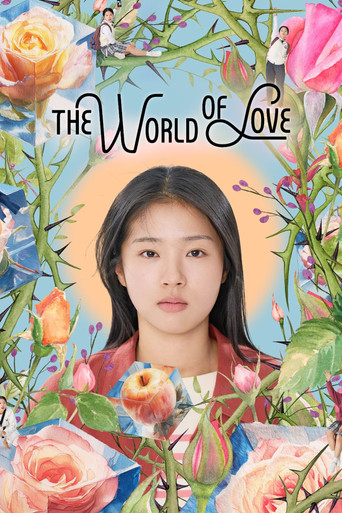 Movie poster for The World of Love (2025)