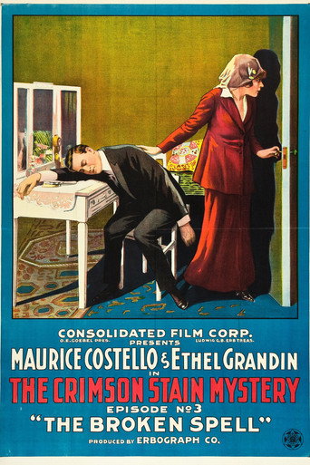 Movie poster for The Crimson Stain Mystery (1916)