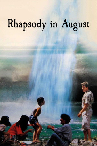 Movie poster for Rhapsody in August (1991)