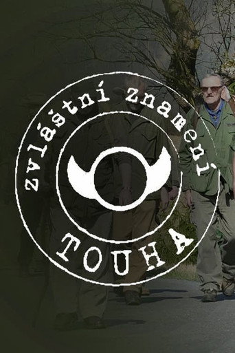 Series poster for Zvláštní znamení touha (2015)