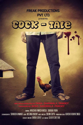 Movie poster for Cock-Tale (2014)