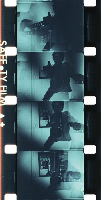 Movie poster for Self-portrait with the Device (1982)