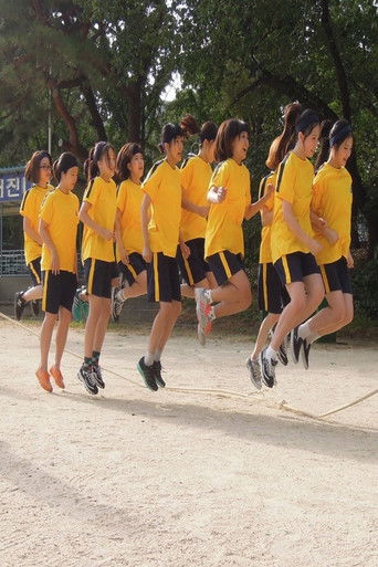 Beneath the Wheel poster