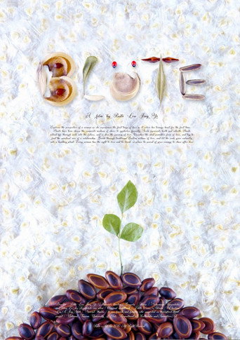 Movie poster for Blüte (2020)