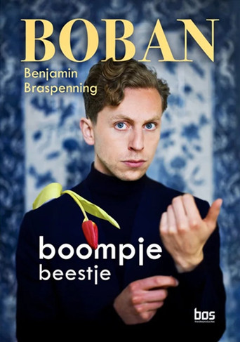 Boban Braspenning: Boompje Beestje poster