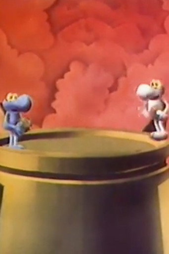 Movie poster for The Balance (1981)