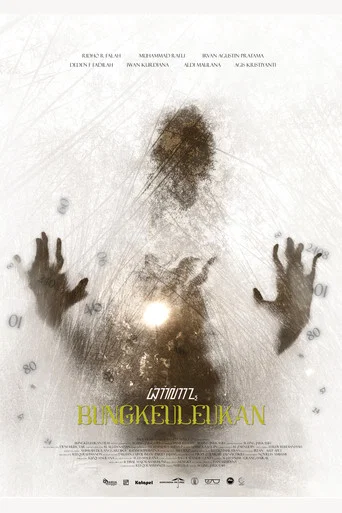 Movie poster for Bungkeuleukan (2020)