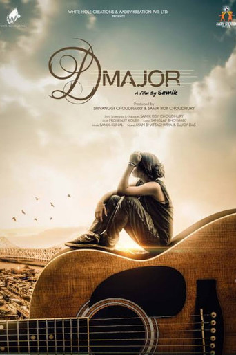 Movie poster for Dmajor (2016)