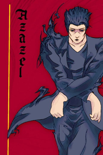 Movie poster for Gorengan Superpower : Azazel Thundercock (2023)