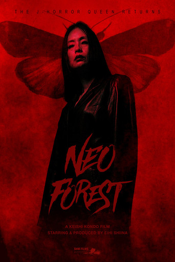 Movie poster for Neo Forest