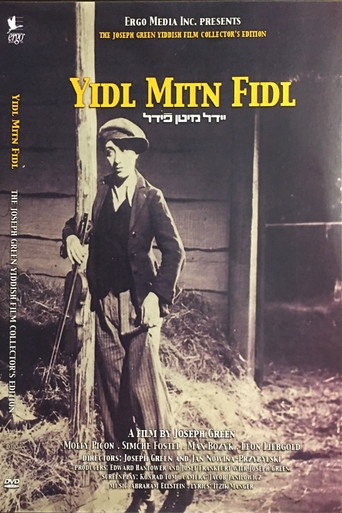 Movie poster for Yiddle with His Fiddle (1936)