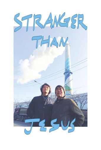 Stranger than Jesus poster